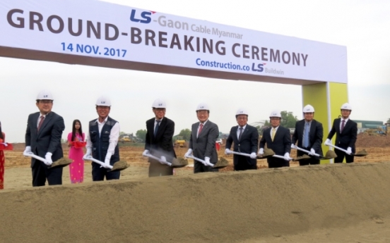 LS C&S Asia begins cable factory construction in Myanmar