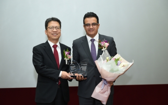 S-Oil wins grand prize at 2017 ESG Award