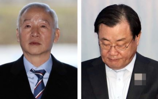 Two ex-NIS chiefs arrested in bribery scandal