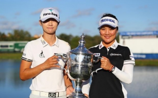 Koreans combine for record-tying 15 LPGA wins in 2017
