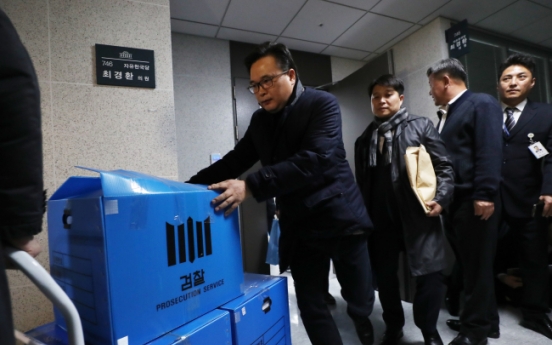 Prosecution close in on pro-Park conservative heavyweight in NIS scandal