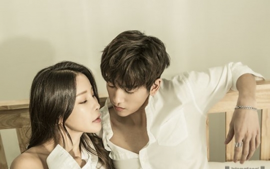 K-pop couple with 17-year age gap open up about romance