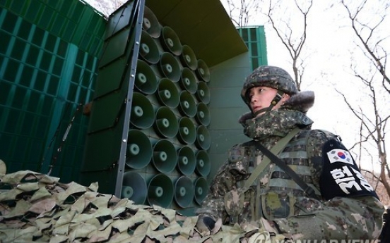 S. Korea uses loudspeakers to send message on NK defector