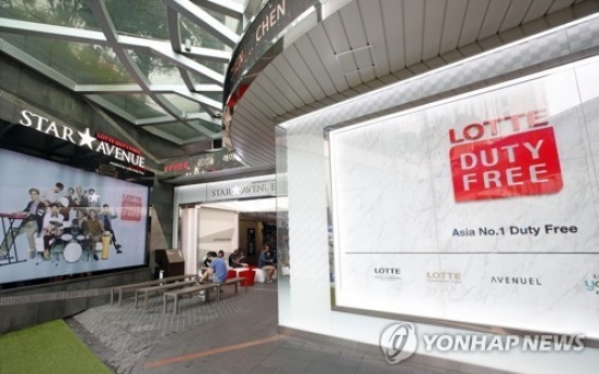 Lotte to open another duty-free store in Vietnam