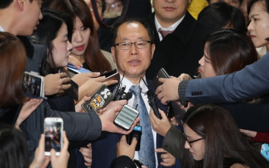 KH explains: Park Geun-hye’s trial