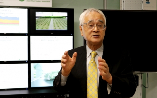 [From the scene] Indoor farming expert says Korea, Japan need to up investment