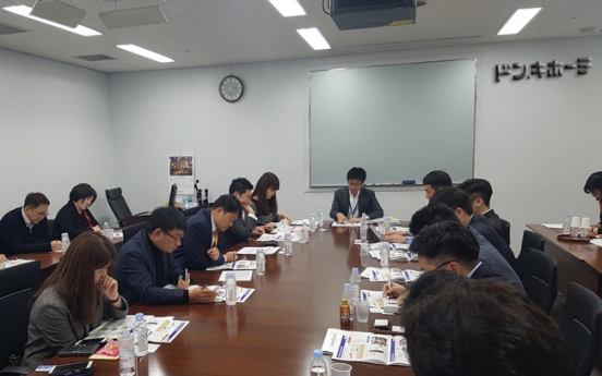 Samsung Securities’ PB managers expand frontiers through field trips