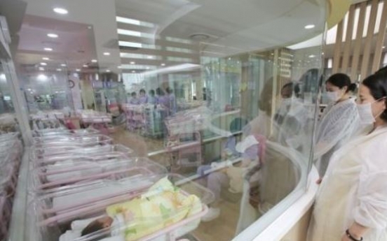 S. Korea’s fertility rate remains among lowest in world