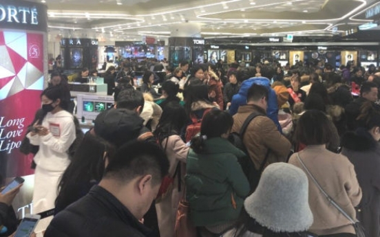 Long holiday, Chinese travel ban cause largest travel deficit in October: data