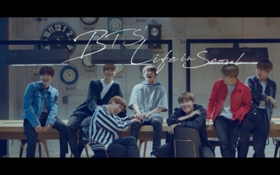 BTS drops new promotional song for Seoul City, website crashes
