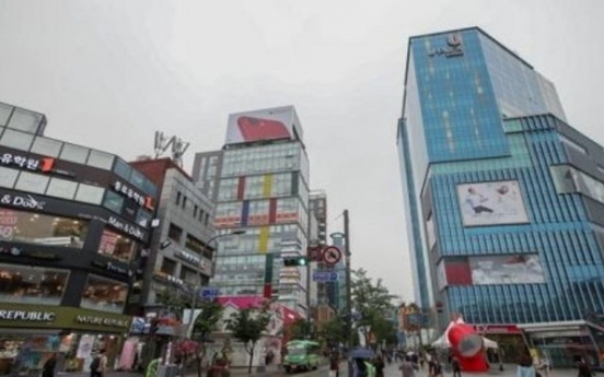 Seoul to build public dormitory in Sinchon