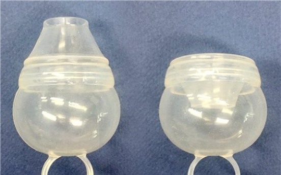 Korean retailers allowed to sell menstrual ‘cup’