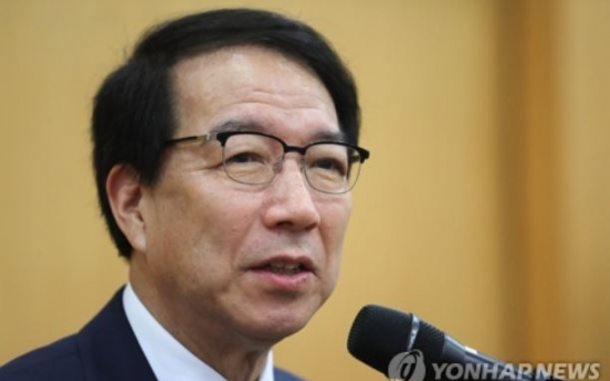 Ex-Prime Minister Chung Un-chan named new head of professional baseball