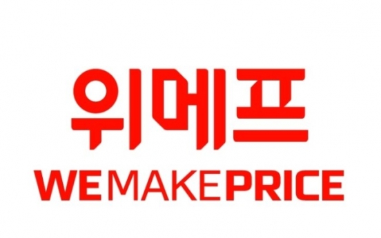 Korea's social commerce trio turn to open markets for growth
