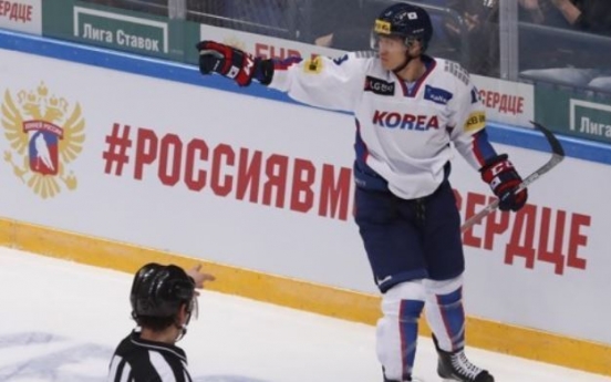 [PyeongChang 2018] Korea falls to Canada 4-2 in pre-Olympic hockey tournament