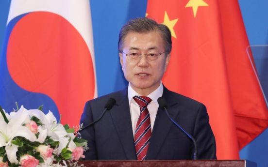 Moon calls for joint efforts in dealing with NK nuclear arms