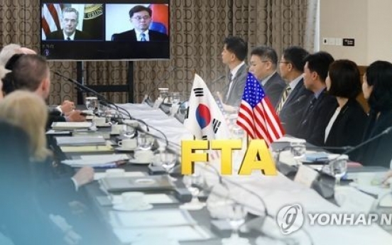 Seoul expects US pressure on auto, steel in FTA talks