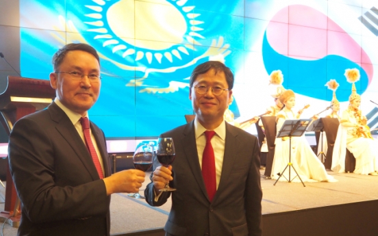 ‘Kazakhstan-Korea relations beckon great expectations’