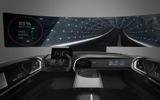 Hyundai completes development of voice-recognition assistant