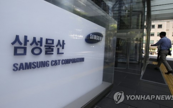 Revised FTC guideline to force Samsung SDI to sell stake in C&T