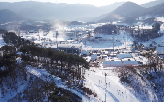 [PyeongChang 2018] PyeongChang puts finishing touches on Winter Olympics
