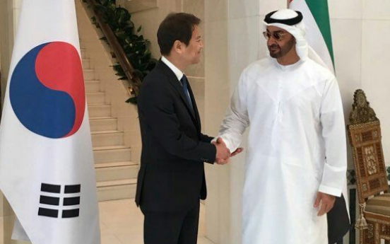 Blue House denies UAE rumors; opposition calls for investigation