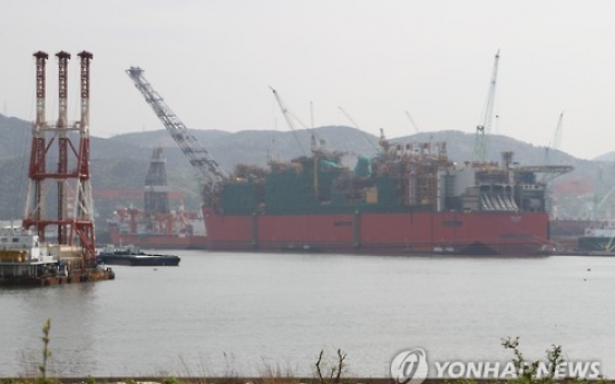 Samsung Heavy Industries to sign W210b deal to build LNG carrier