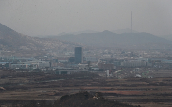 Kaesong shutdown unilaterally decided by Park: unification panel