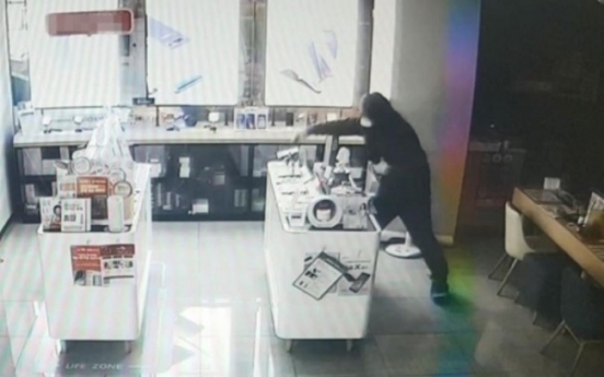 Serial thief allegedly steals more than 200 smartphones