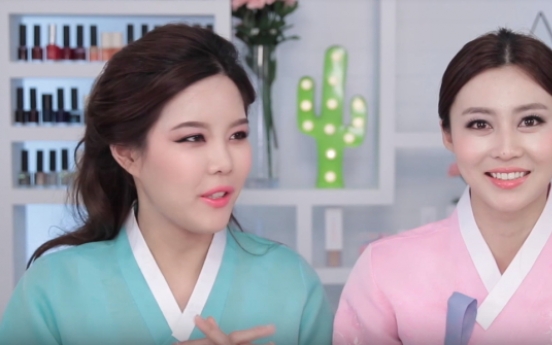 How North Korean women do their makeup: defector actress (Video)