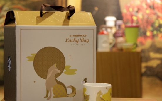 Starbucks Korea to release ‘2018 lucky bags’