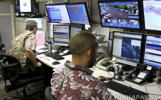 Hawaii 'missile alert' sparks anger, demands for answers