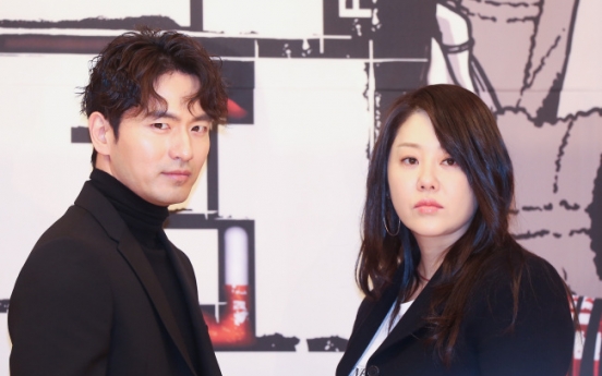 Ko Hyun-jung, Lee Jin-wook ‘Return’ to solve murder mystery