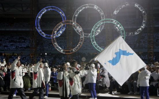 Two Koreas may march under unification flag for Olympic opening