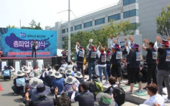Hyundai workers approve 2nd tentative wage deal