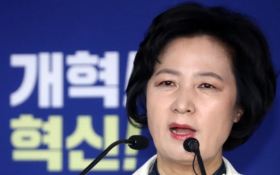 Ruling party chief expresses desire to help foster NK-US dialogue