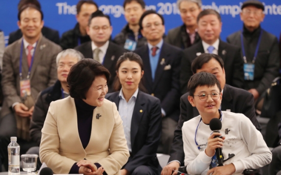 Korea starts 50-day countdown to PyeongChang Paralympics