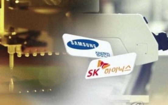 Employees of Samsung Electronics, SK hynix to get huge bonuses: sources