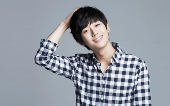 Jung Hae-in falls for Son Ye-jin in new drama