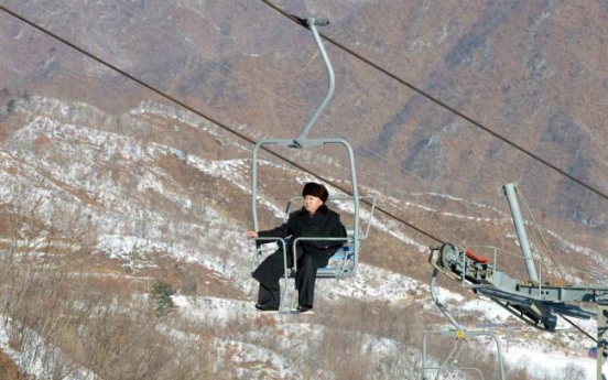 S. Korean officials to visit Kumgangsan, ski resort in NK