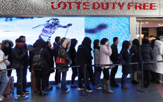 Duty-free sales to foreign travelers hit new high