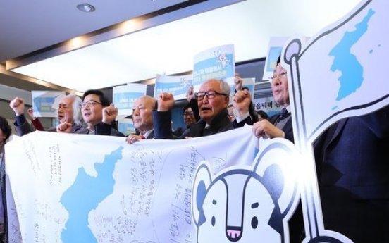 [PyeongChang 2018] PyeongChang's top organizer downplays controversy over joint flag