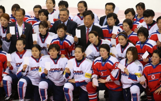 [Breaking] N. Korea to send 15 for hockey team, sets date for concerts in South