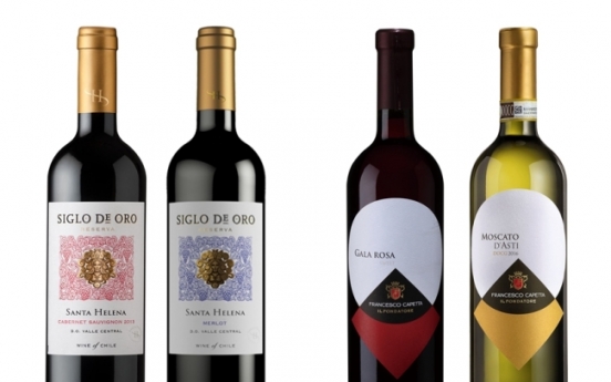 HiteJinro’s holiday gift packages feature Gerard Bertrand wines
