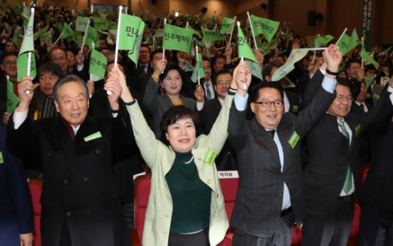 People’s Party dissenters establish preparation committee for new party