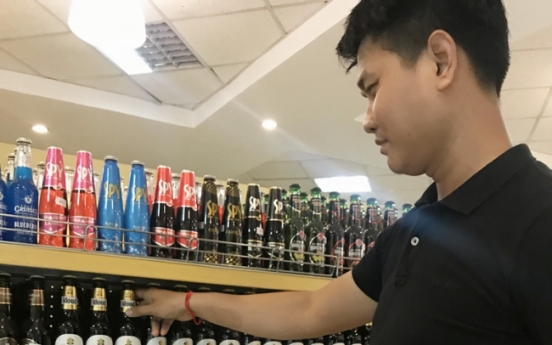Lotte Liquor’s Kloud beer taps Cambodian market