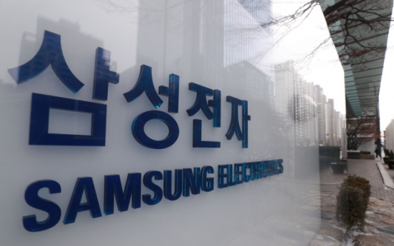 Samsung Electronics decides on 50:1 stock split