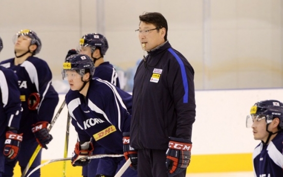 [Feature] Korean men’s ice hockey team ‘confident’ to take on competition at Olympics