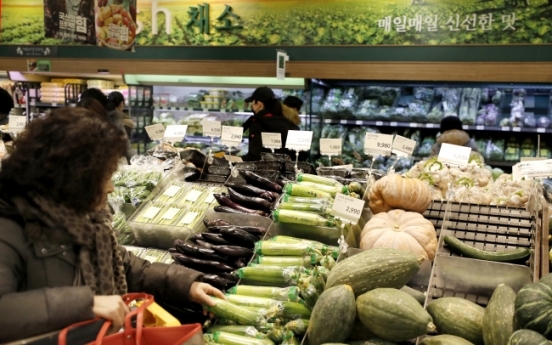 Inflation weakest in 17 months, Seoul vows actions to keep prices flat