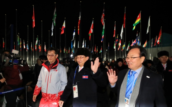 North Korean athletes arrive in South via air